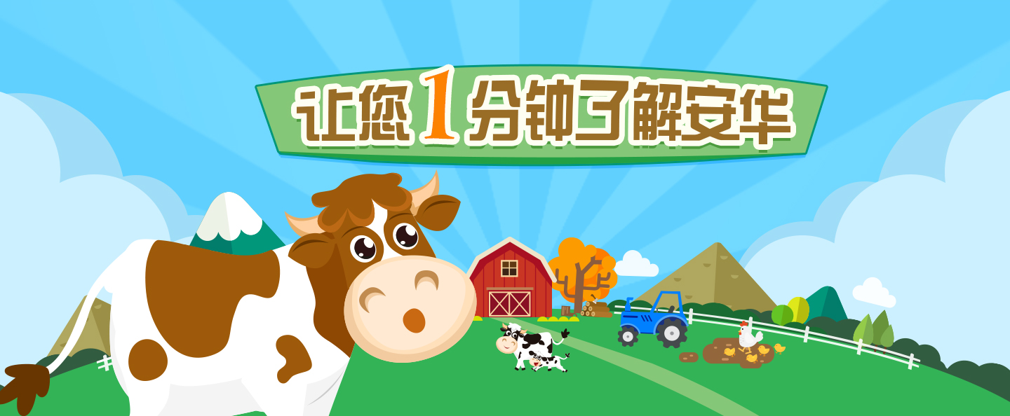 bifa���ط�(�й���)Ψһ�ٷ���վ